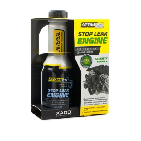 Atomex Stop leak engine