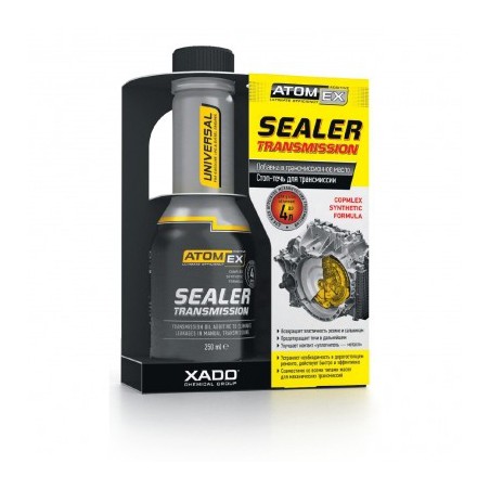 Atomex Sealer Transmission