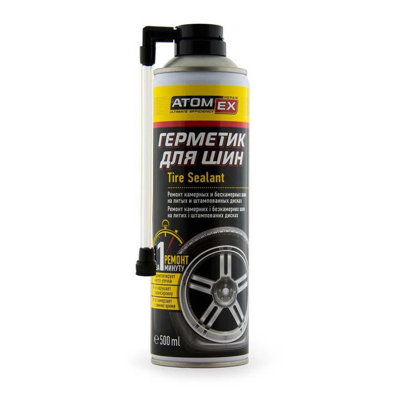 Atomex Anti Flat Tire